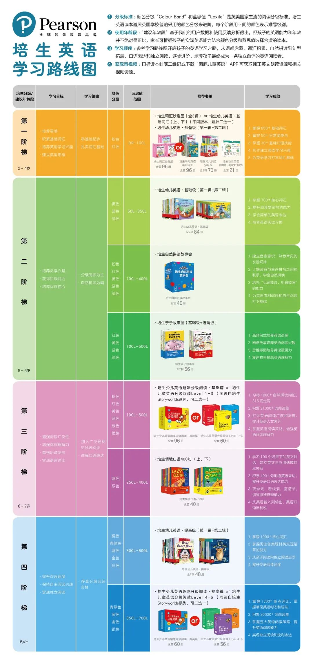 微信圖片_20221020160729