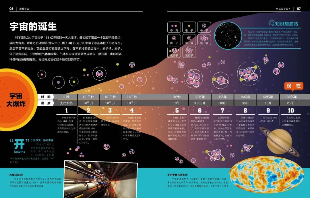 微信圖片_20221020162238