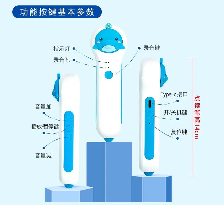 微信圖片_20221111092443